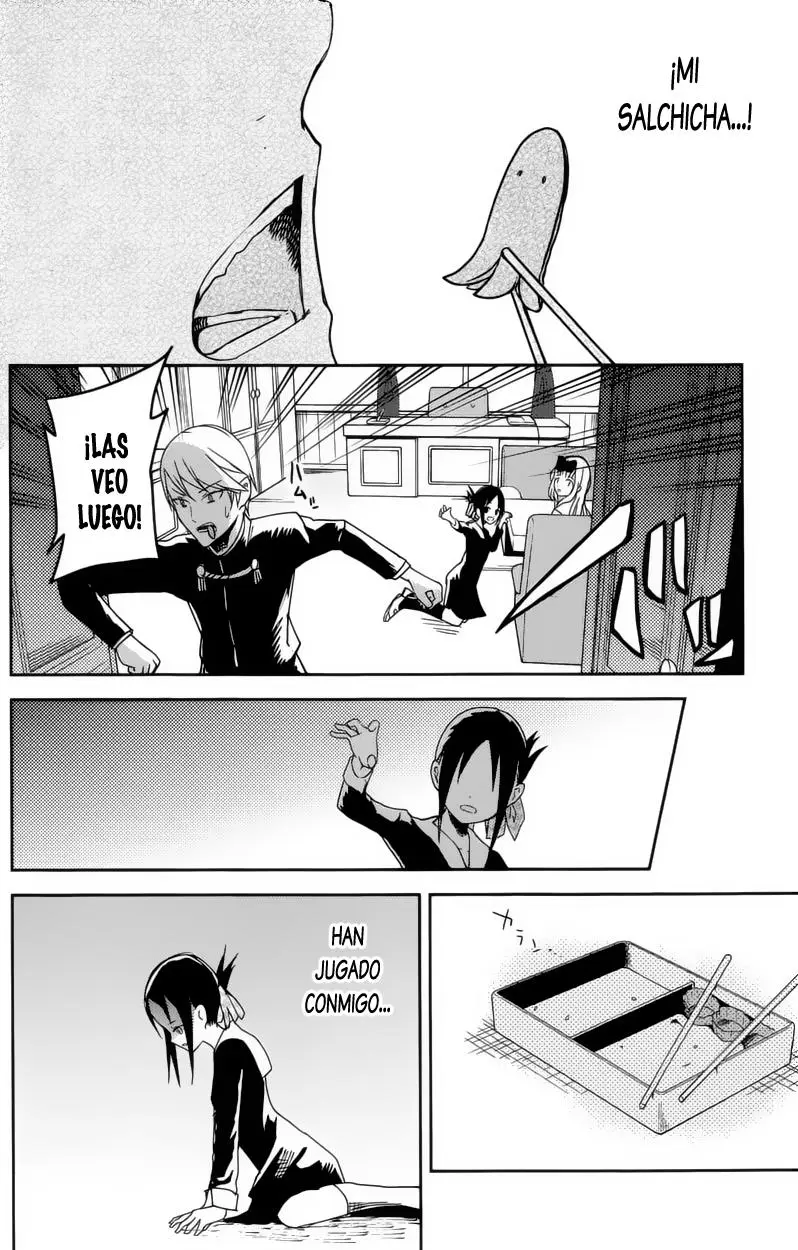 Kaguya-sama wa Kokurasetai: Tensai-tachi no Renai Zunousen (2015) - Capítulo 5 - Página 17 - LectorTMOo
