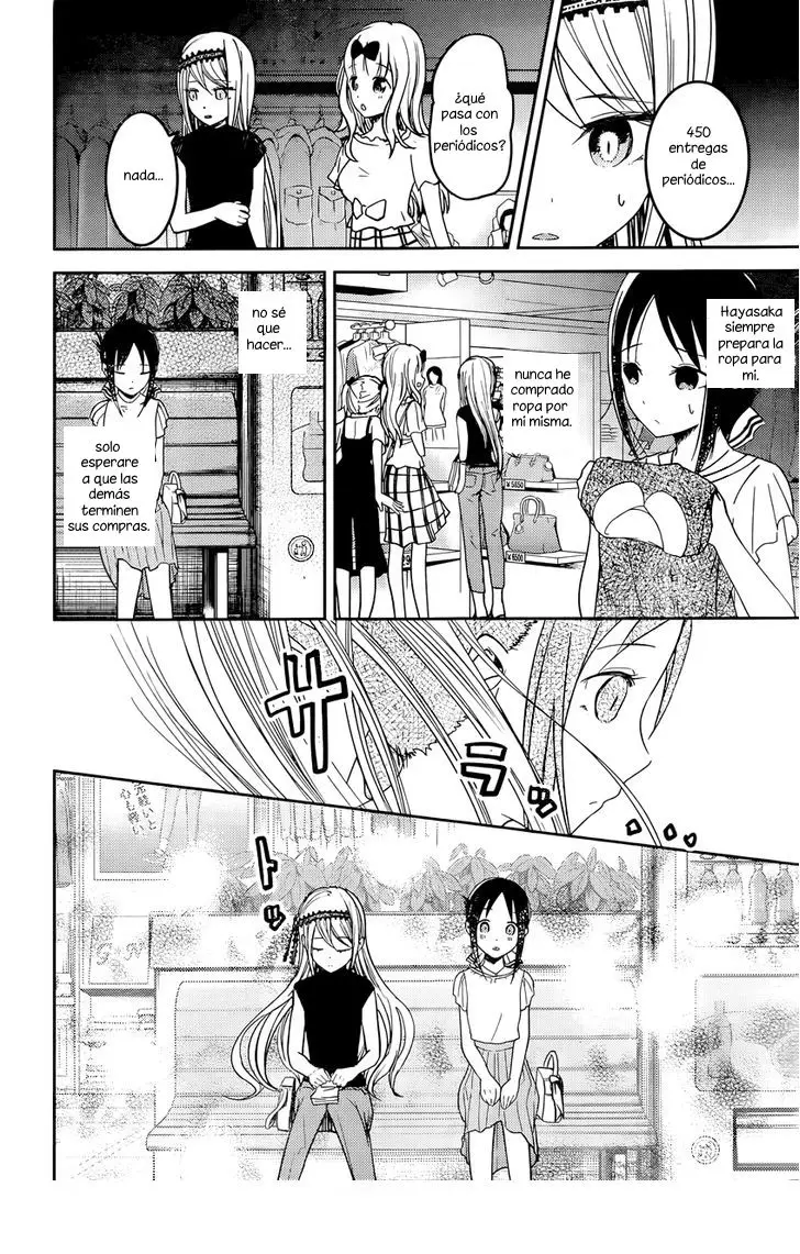 Kaguya-sama wa Kokurasetai: Tensai-tachi no Renai Zunousen (2015) - Capítulo 52 - Página 6 - LectorTMOo