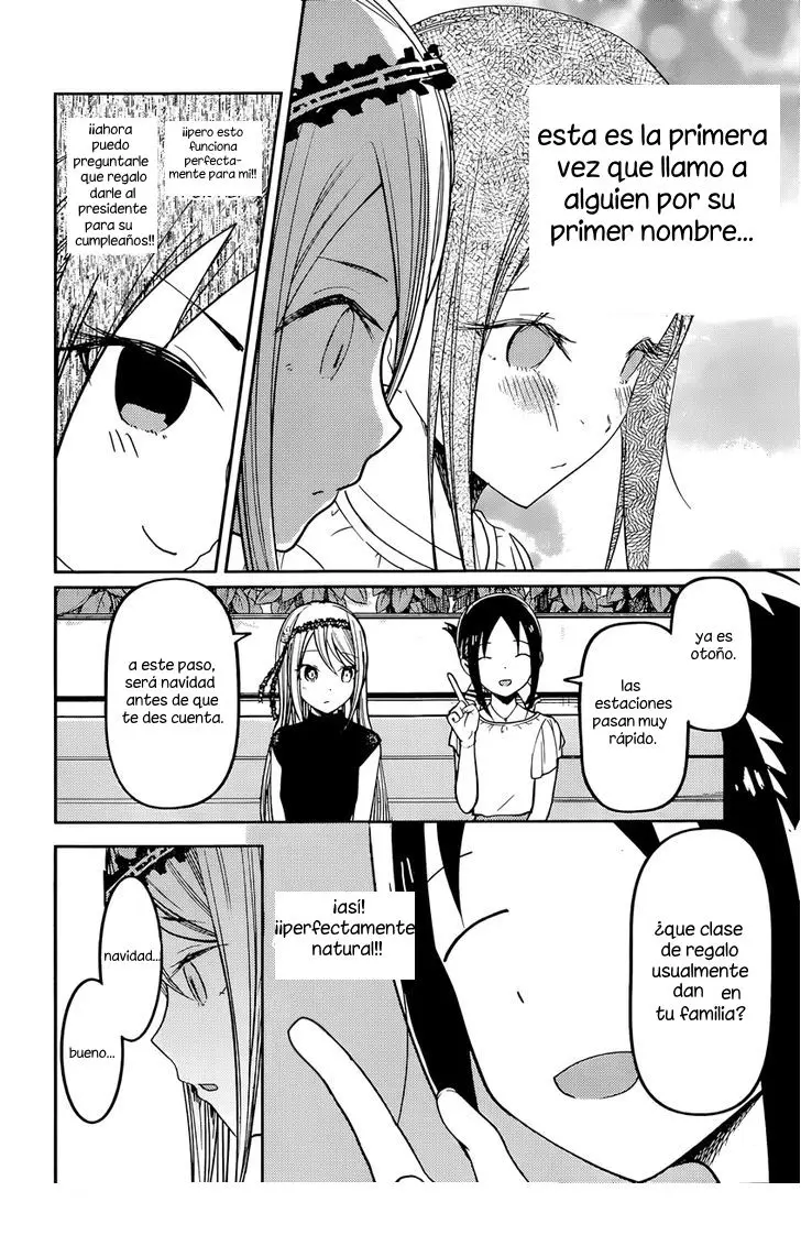 Kaguya-sama wa Kokurasetai: Tensai-tachi no Renai Zunousen (2015) - Capítulo 52 - Página 17 - LectorTMOo