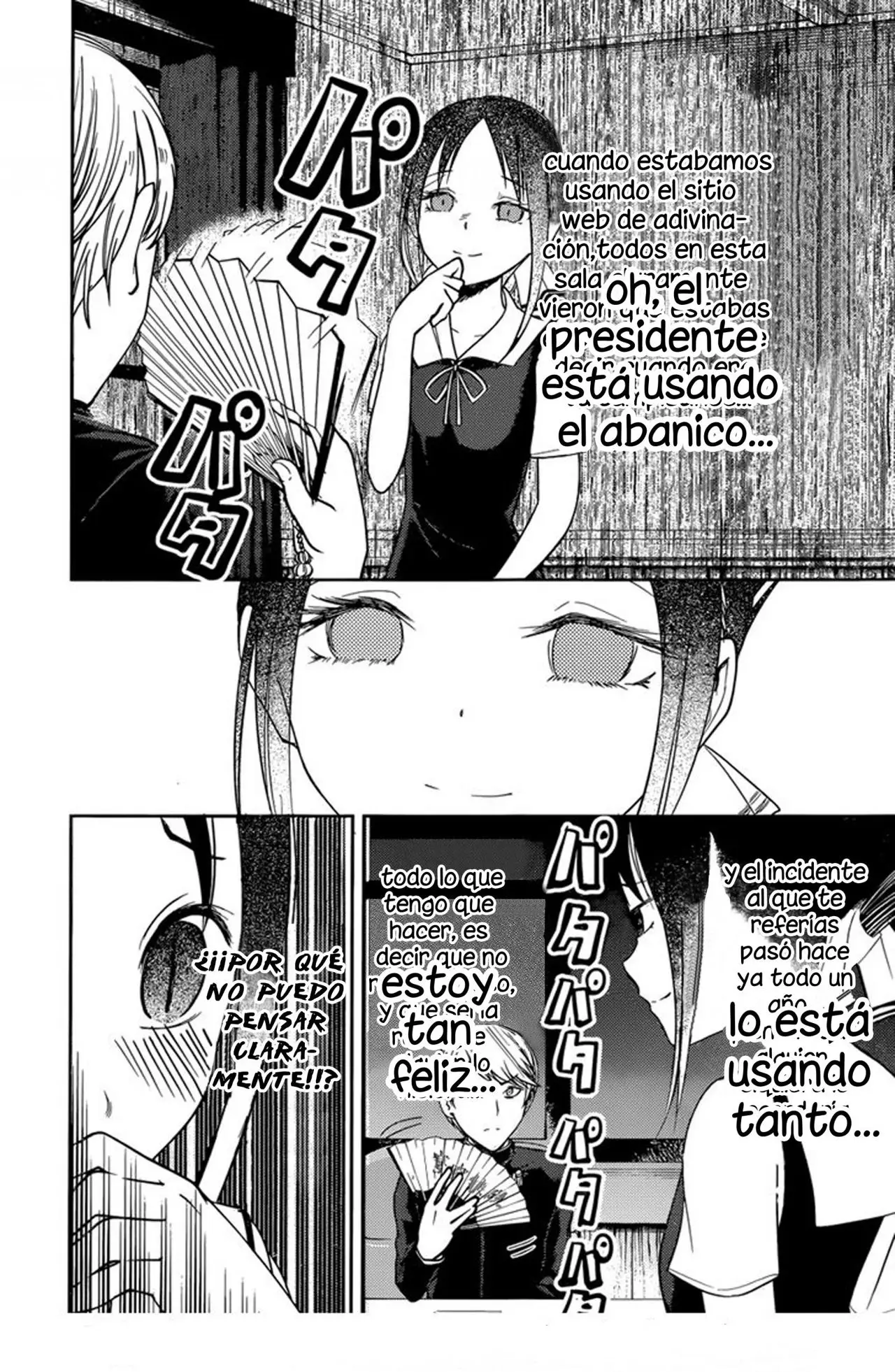 Kaguya-sama wa Kokurasetai: Tensai-tachi no Renai Zunousen (2015) - Capítulo 54 - Página 14 - LectorTMOo