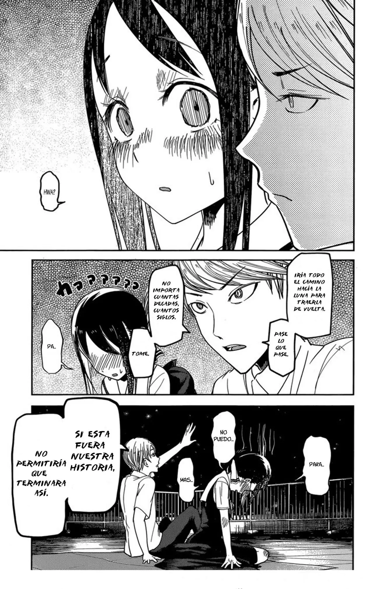 Kaguya-sama wa Kokurasetai: Tensai-tachi no Renai Zunousen (2015) - Capítulo 56 - Página 17 - LectorTMOo
