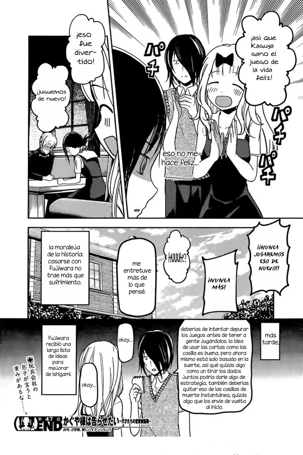 Kaguya-sama wa Kokurasetai: Tensai-tachi no Renai Zunousen (2015) - Capítulo 57 - Página 16 - LectorTMOo