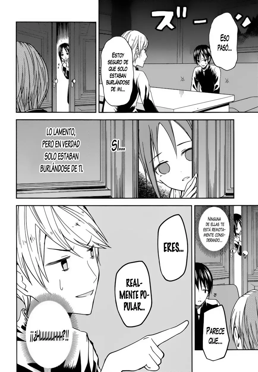 Kaguya-sama wa Kokurasetai: Tensai-tachi no Renai Zunousen (2015) - Capítulo 6 - Página 7 - LectorTMOo