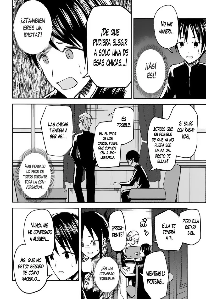 Kaguya-sama wa Kokurasetai: Tensai-tachi no Renai Zunousen (2015) - Capítulo 6 - Página 9 - LectorTMOo