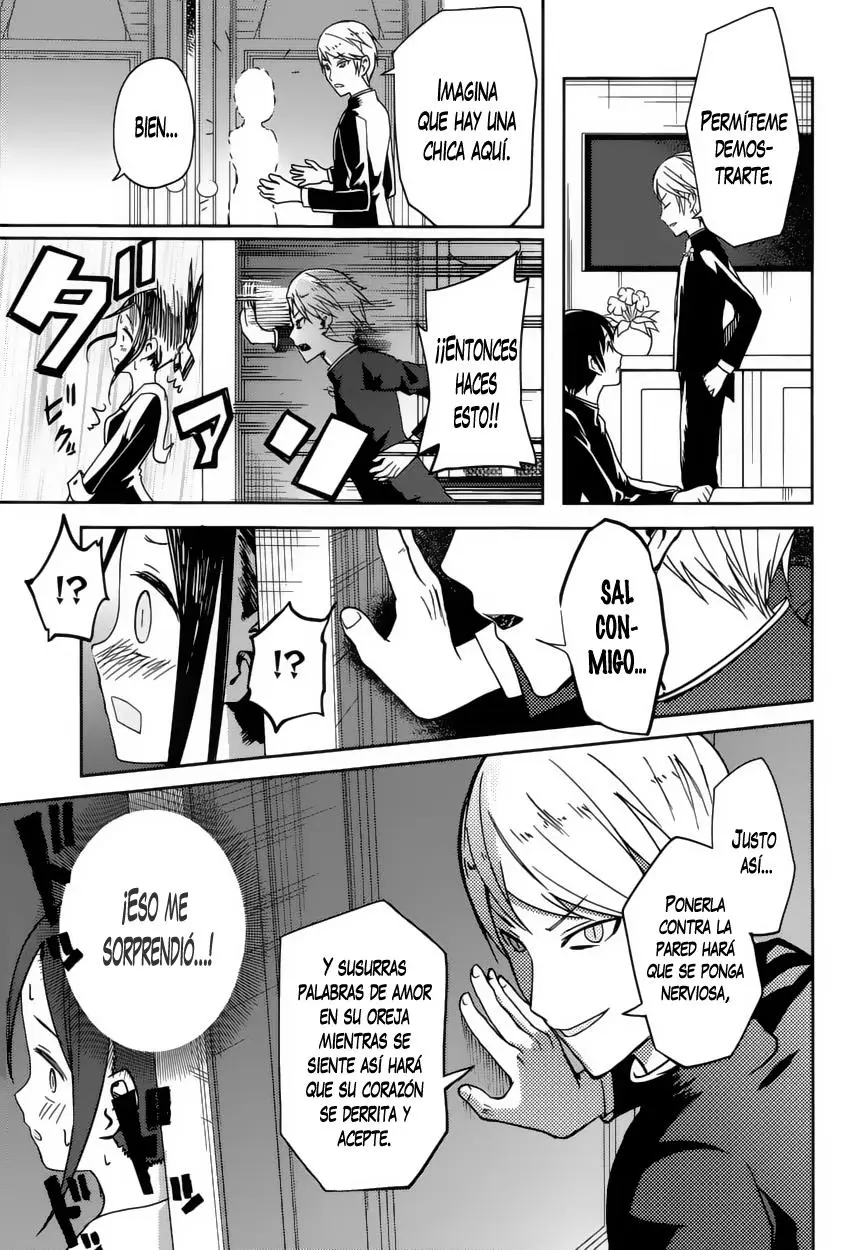 Kaguya-sama wa Kokurasetai: Tensai-tachi no Renai Zunousen (2015) - Capítulo 6 - Página 10 - LectorTMOo