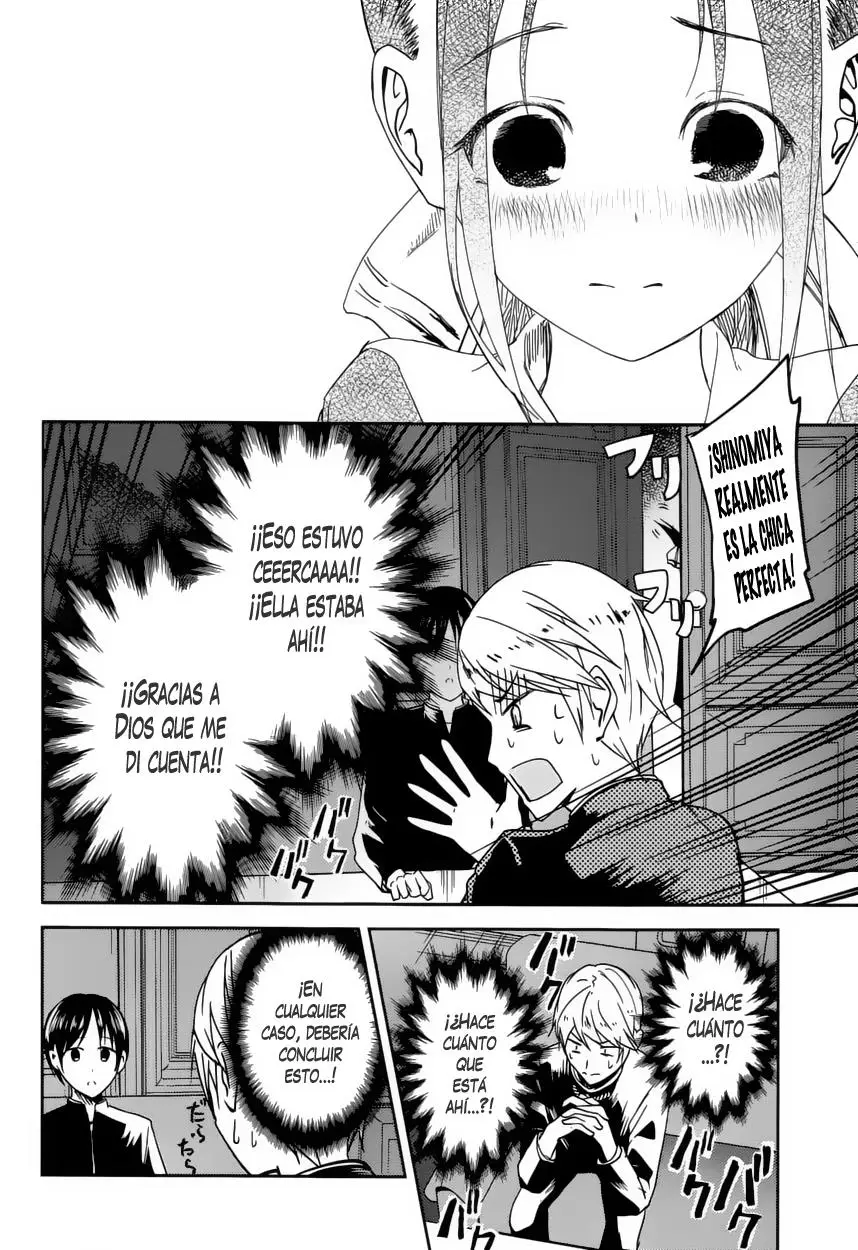 Kaguya-sama wa Kokurasetai: Tensai-tachi no Renai Zunousen (2015) - Capítulo 6 - Página 15 - LectorTMOo