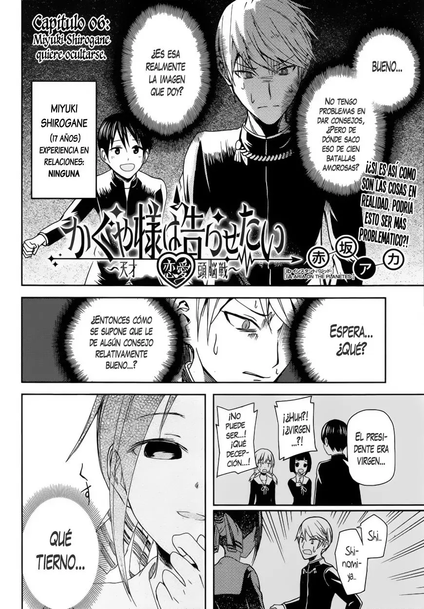 Kaguya-sama wa Kokurasetai: Tensai-tachi no Renai Zunousen (2015) - Capítulo 6 - Página 19 - LectorTMOo