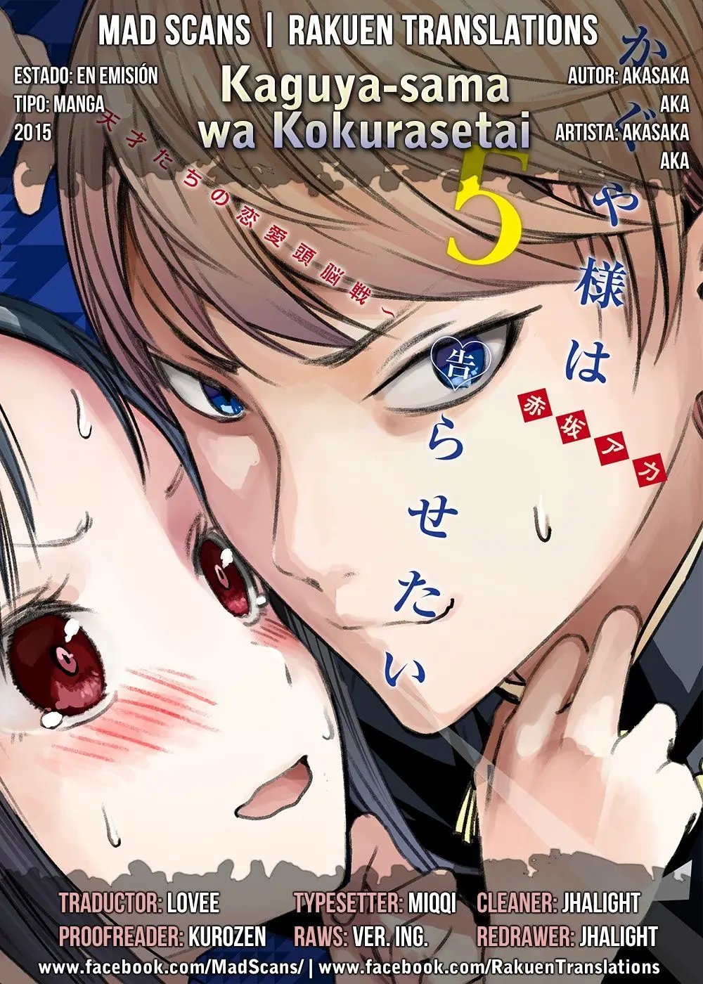 Kaguya-sama wa Kokurasetai: Tensai-tachi no Renai Zunousen (2015) - Capítulo 60 - Página 1 - LectorTMOo