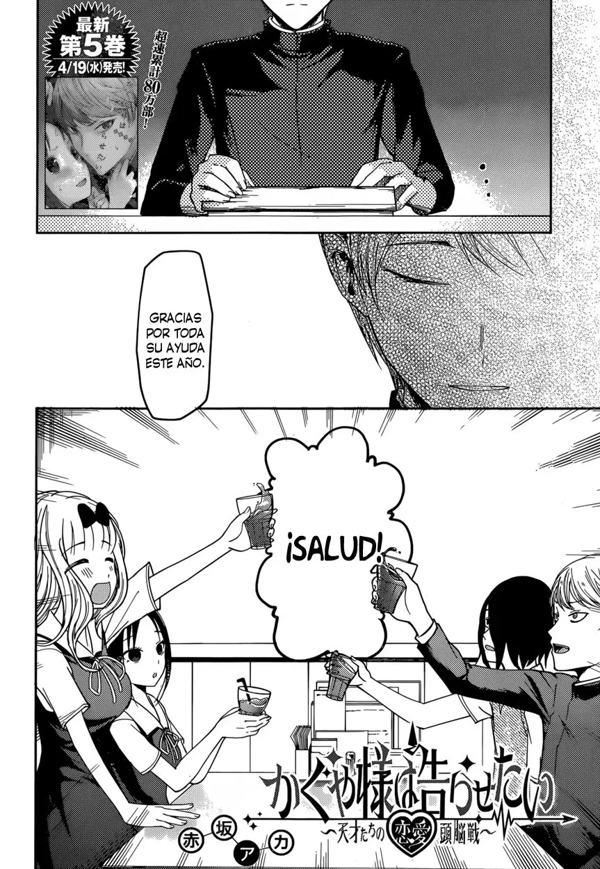 Kaguya-sama wa Kokurasetai: Tensai-tachi no Renai Zunousen (2015) - Capítulo 60 - Página 3 - LectorTMOo
