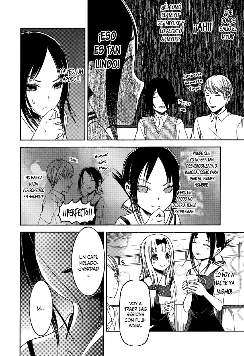 Kaguya-sama wa Kokurasetai: Tensai-tachi no Renai Zunousen (2015) - Capítulo 60 - Página 20 - LectorTMOo