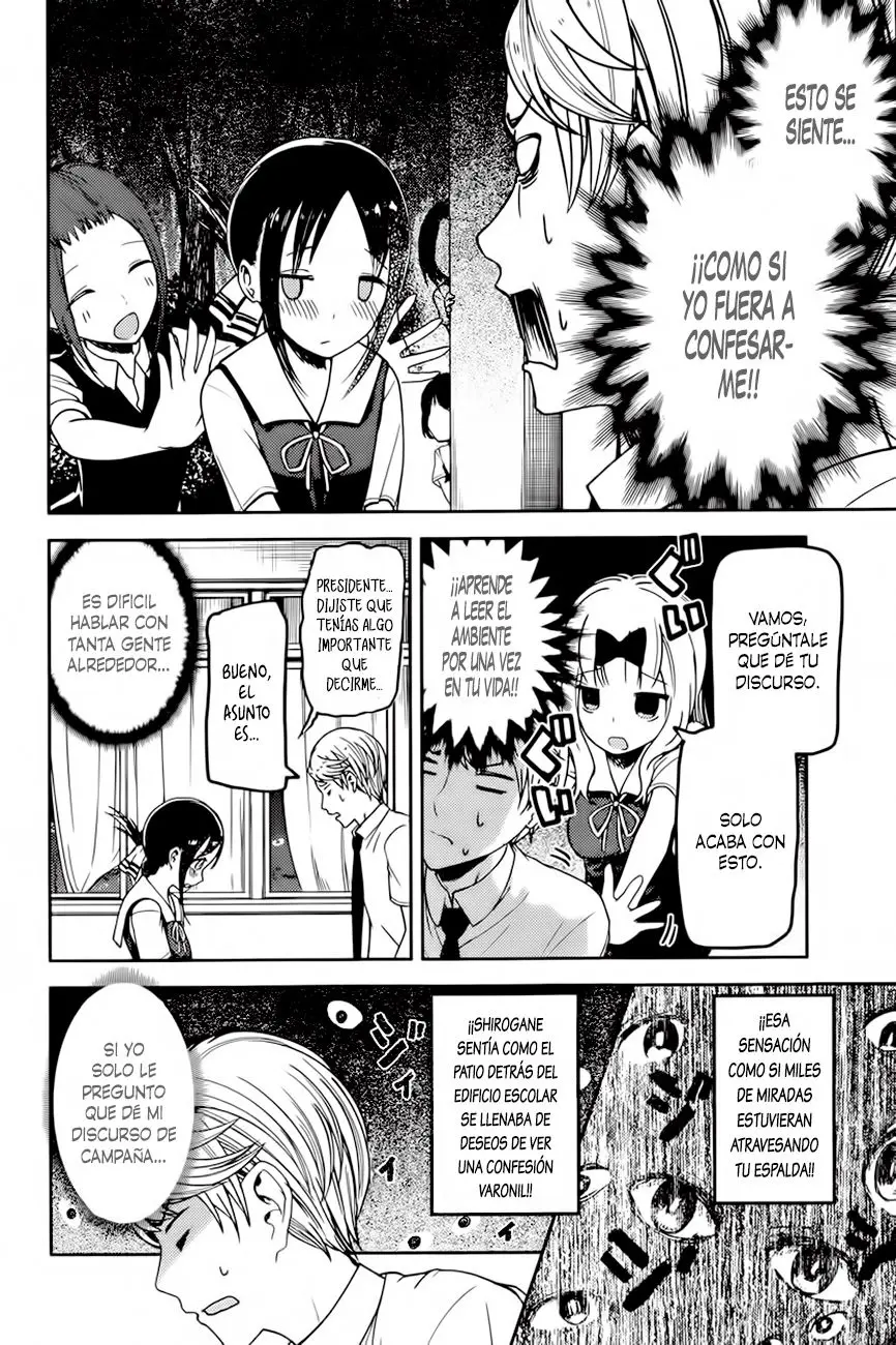 Kaguya-sama wa Kokurasetai: Tensai-tachi no Renai Zunousen (2015) - Capítulo 61 - Página 13 - LectorTMOo