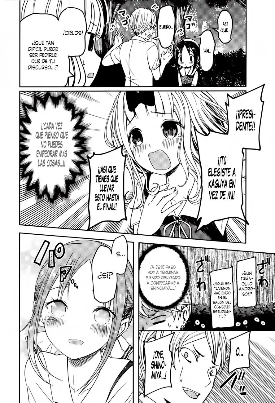 Kaguya-sama wa Kokurasetai: Tensai-tachi no Renai Zunousen (2015) - Capítulo 61 - Página 15 - LectorTMOo