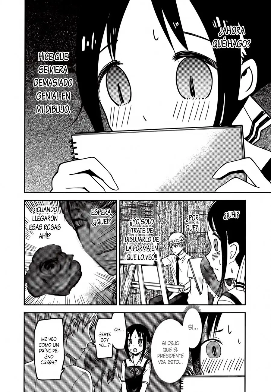 Kaguya-sama wa Kokurasetai: Tensai-tachi no Renai Zunousen (2015) - Capítulo 62 - Página 7 - LectorTMOo
