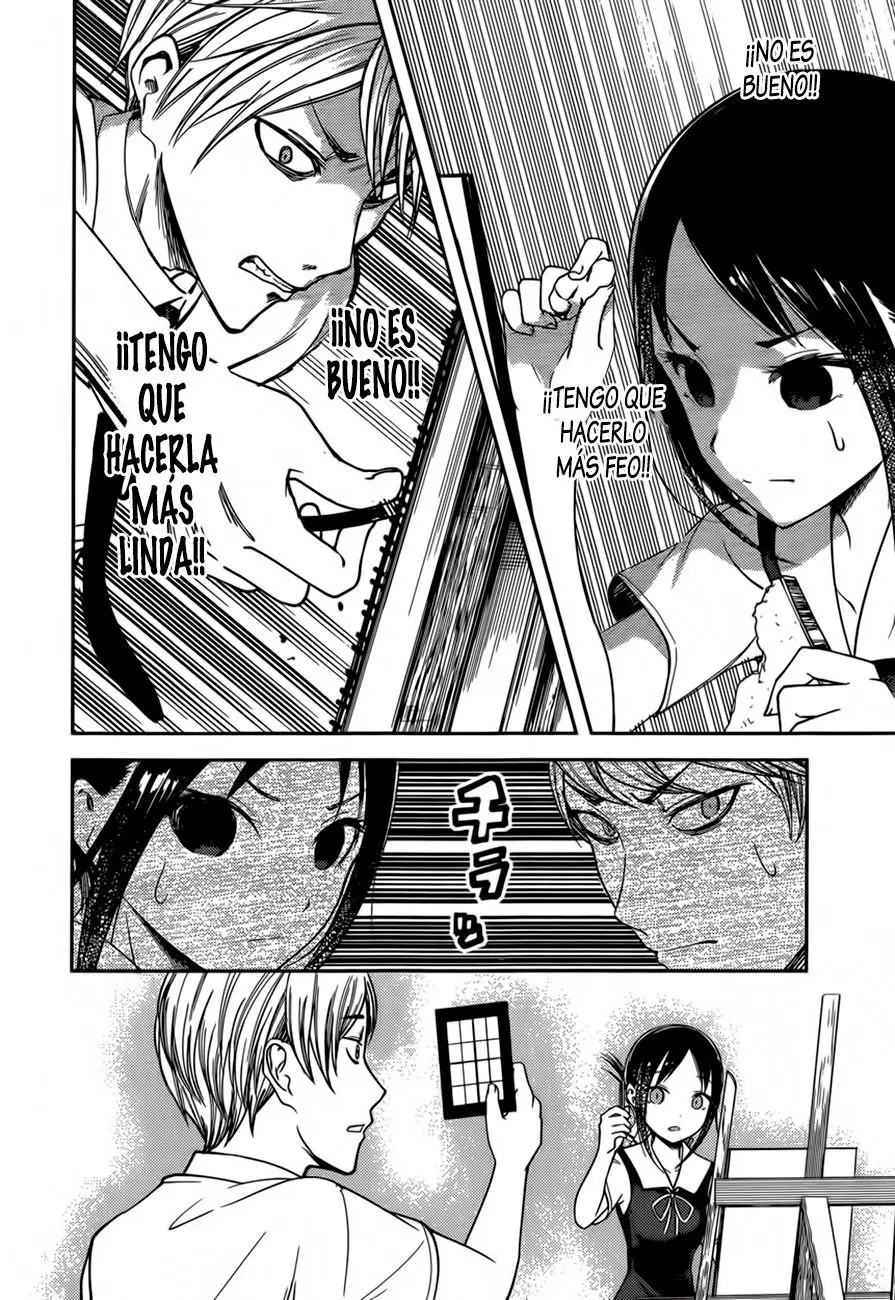 Kaguya-sama wa Kokurasetai: Tensai-tachi no Renai Zunousen (2015) - Capítulo 62 - Página 15 - LectorTMOo