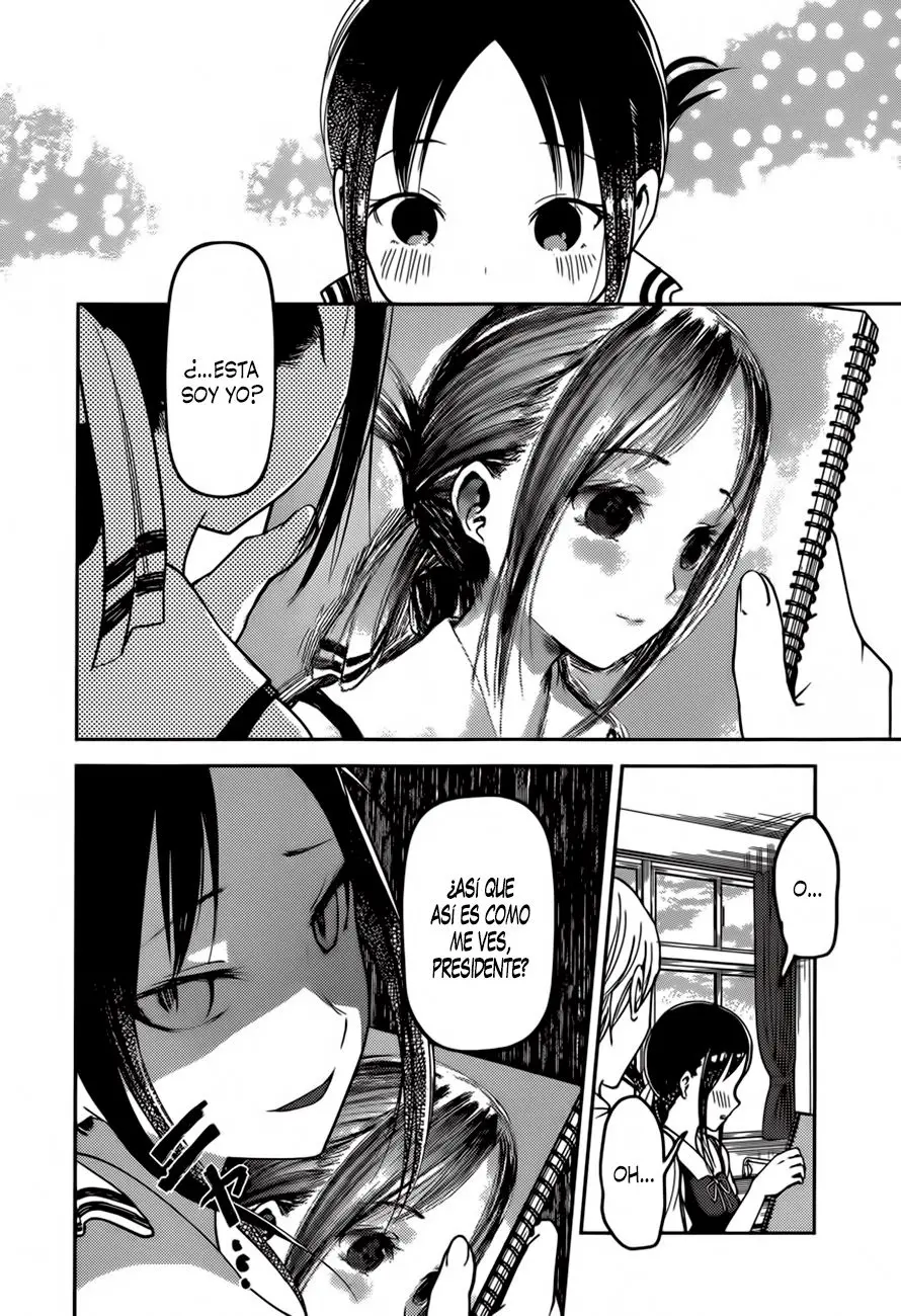 Kaguya-sama wa Kokurasetai: Tensai-tachi no Renai Zunousen (2015) - Capítulo 62 - Página 17 - LectorTMOo