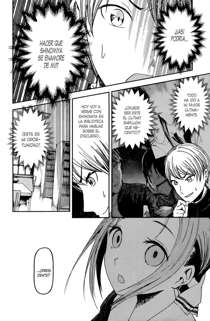Kaguya-sama wa Kokurasetai: Tensai-tachi no Renai Zunousen (2015) - Capítulo 63 - Página 9 - LectorTMOo