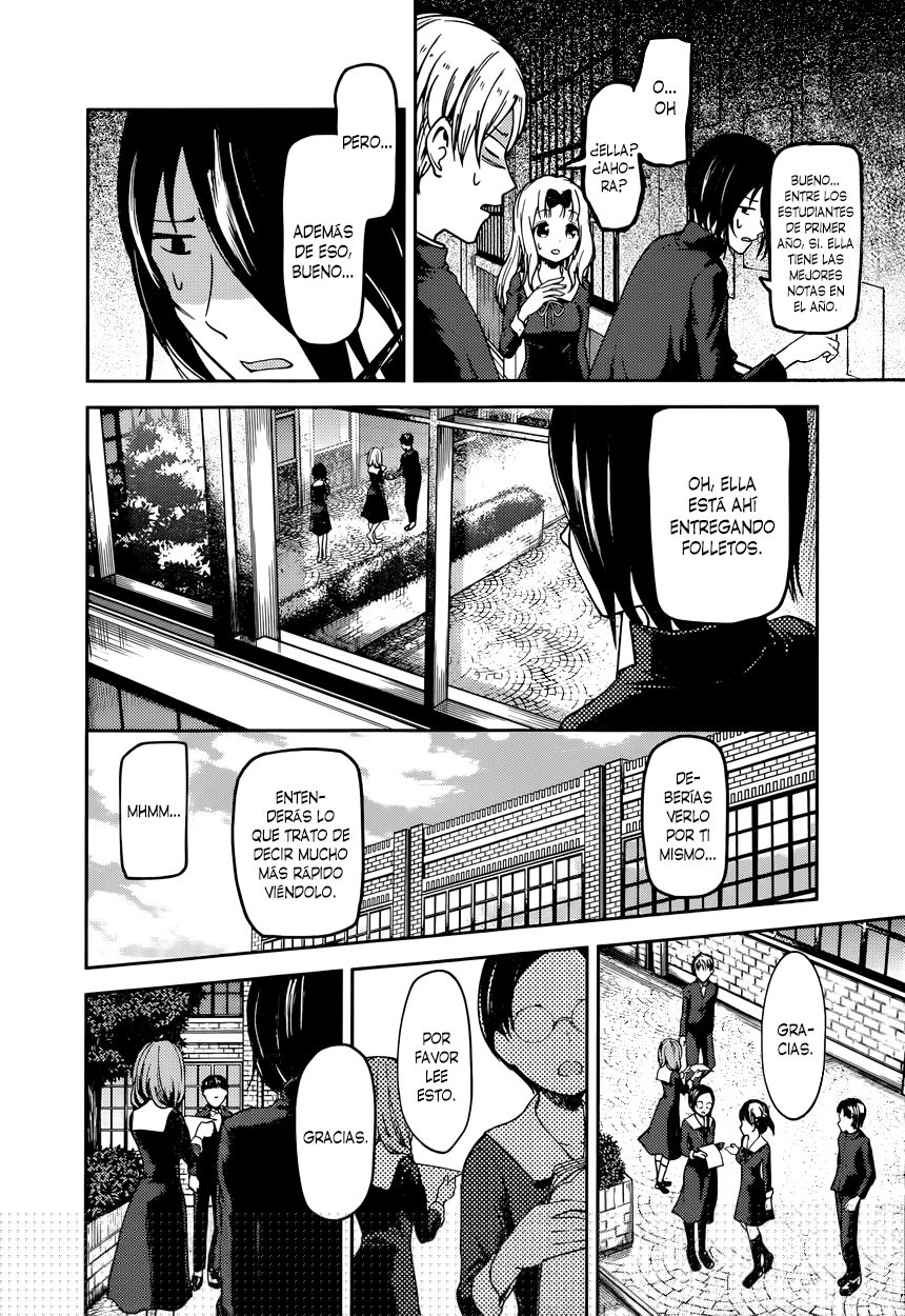 Kaguya-sama wa Kokurasetai: Tensai-tachi no Renai Zunousen (2015) - Capítulo 65 - Página 22 - LectorTMOo