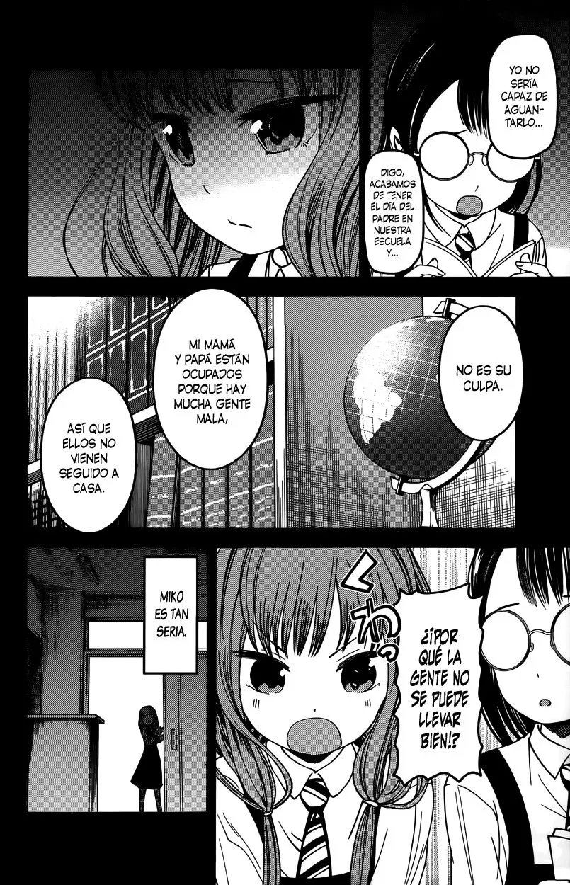 Kaguya-sama wa Kokurasetai: Tensai-tachi no Renai Zunousen (2015) - Capítulo 68 - Página 14 - LectorTMOo