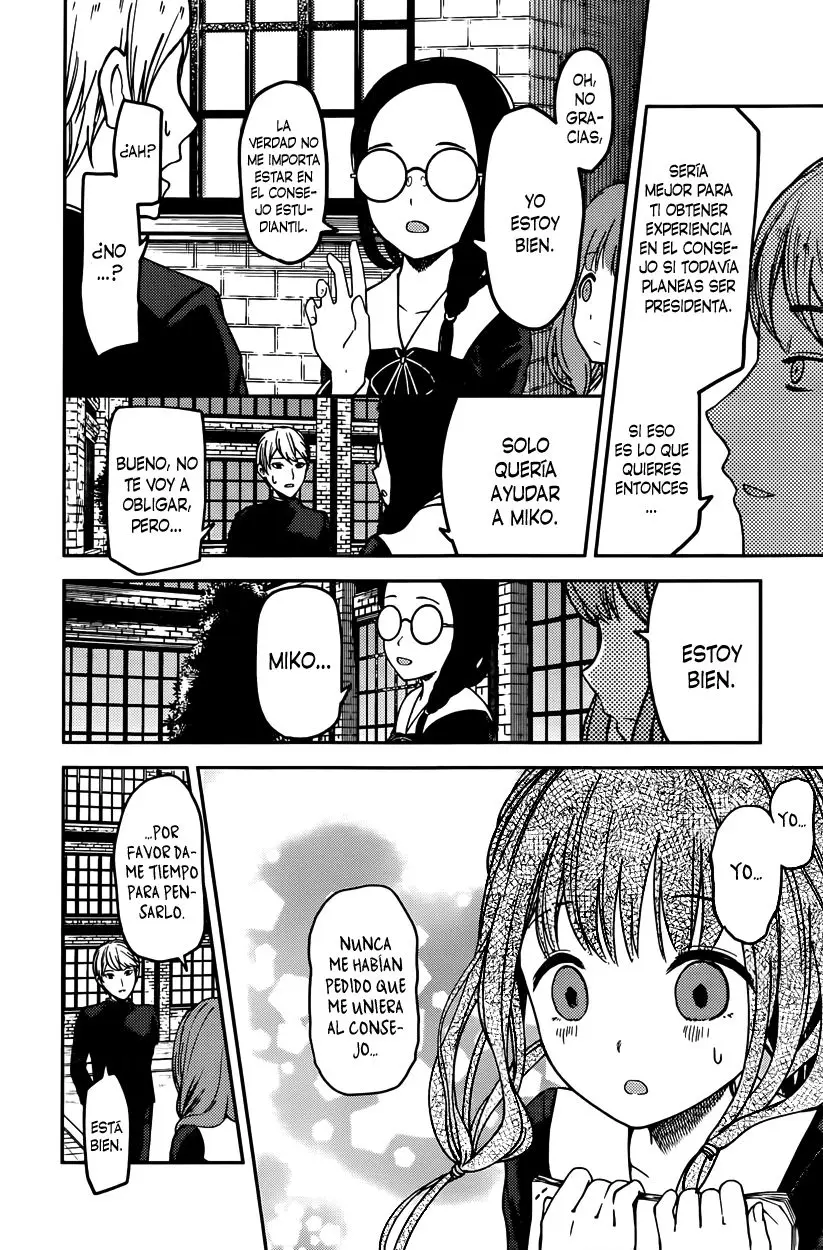 Kaguya-sama wa Kokurasetai: Tensai-tachi no Renai Zunousen (2015) - Capítulo 69 - Página 7 - LectorTMOo