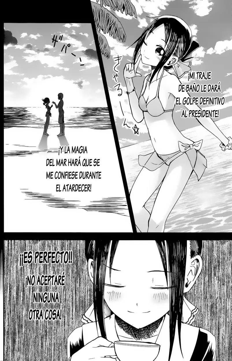 Kaguya-sama wa Kokurasetai: Tensai-tachi no Renai Zunousen (2015) - Capítulo 7 - Página 4 - LectorTMOo