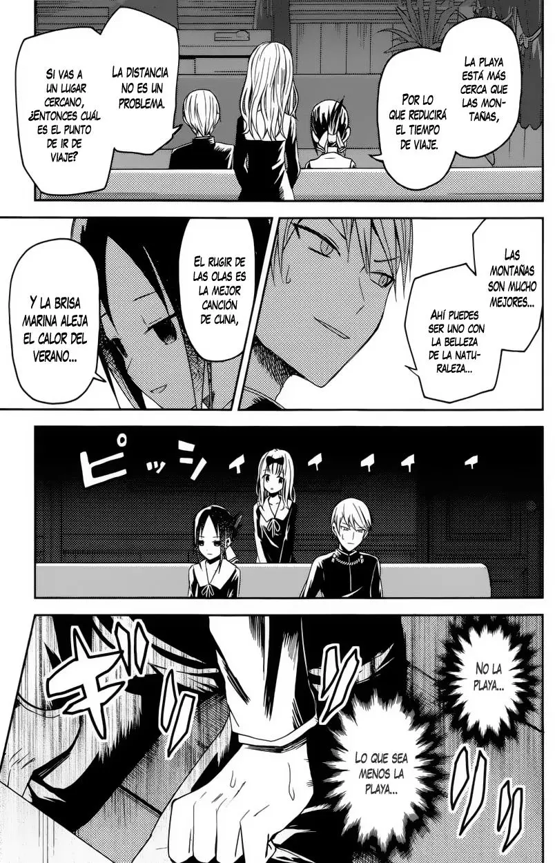 Kaguya-sama wa Kokurasetai: Tensai-tachi no Renai Zunousen (2015) - Capítulo 7 - Página 5 - LectorTMOo