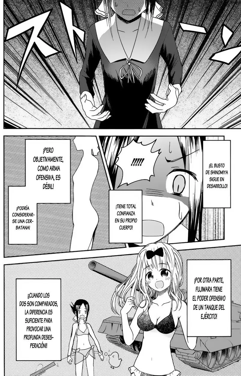 Kaguya-sama wa Kokurasetai: Tensai-tachi no Renai Zunousen (2015) - Capítulo 7 - Página 12 - LectorTMOo