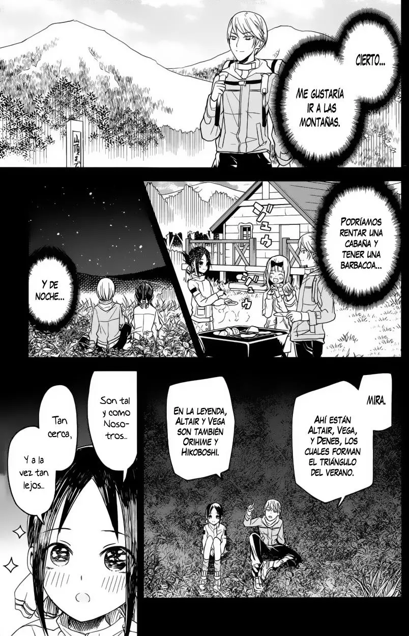 Kaguya-sama wa Kokurasetai: Tensai-tachi no Renai Zunousen (2015) - Capítulo 7 - Página 18 - LectorTMOo