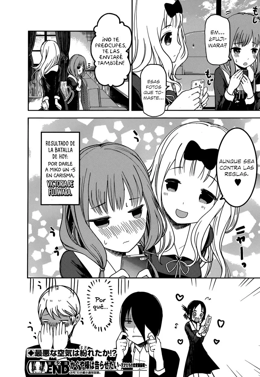 Kaguya-sama wa Kokurasetai: Tensai-tachi no Renai Zunousen (2015) - Capítulo 72 - Página 18 - LectorTMOo