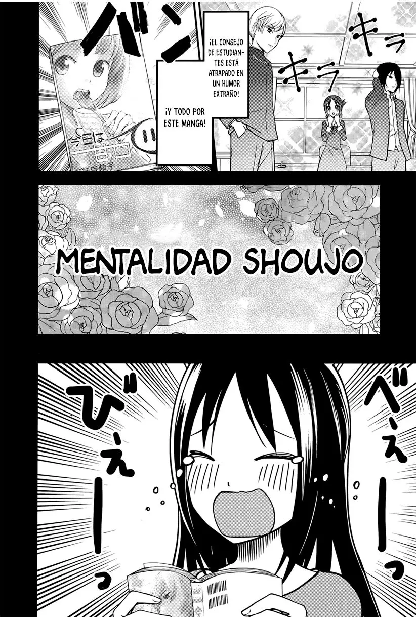 Kaguya-sama wa Kokurasetai: Tensai-tachi no Renai Zunousen (2015) - Capítulo 74 - Página 23 - LectorTMOo