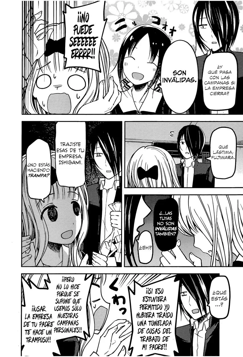 Kaguya-sama wa Kokurasetai: Tensai-tachi no Renai Zunousen (2015) - Capítulo 75 - Página 12 - LectorTMOo