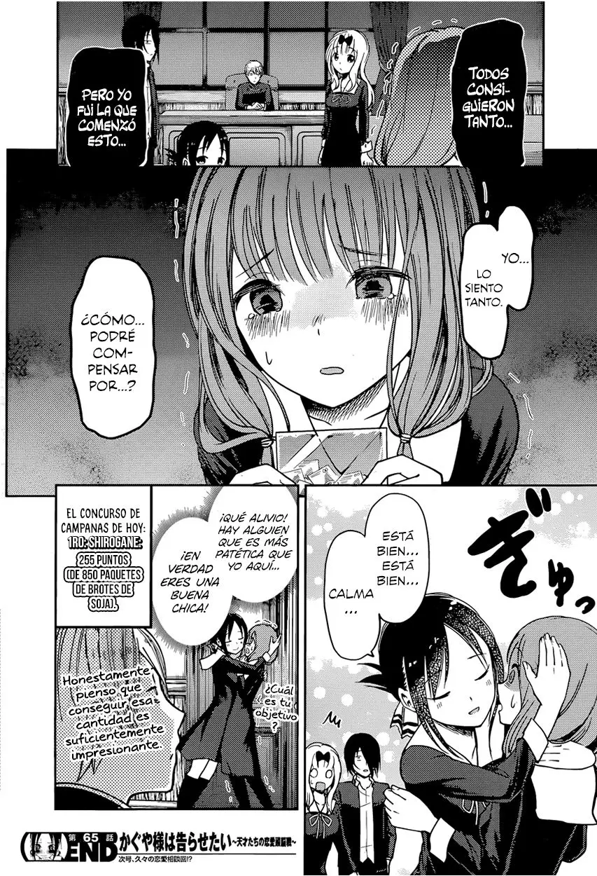 Kaguya-sama wa Kokurasetai: Tensai-tachi no Renai Zunousen (2015) - Capítulo 75 - Página 16 - LectorTMOo