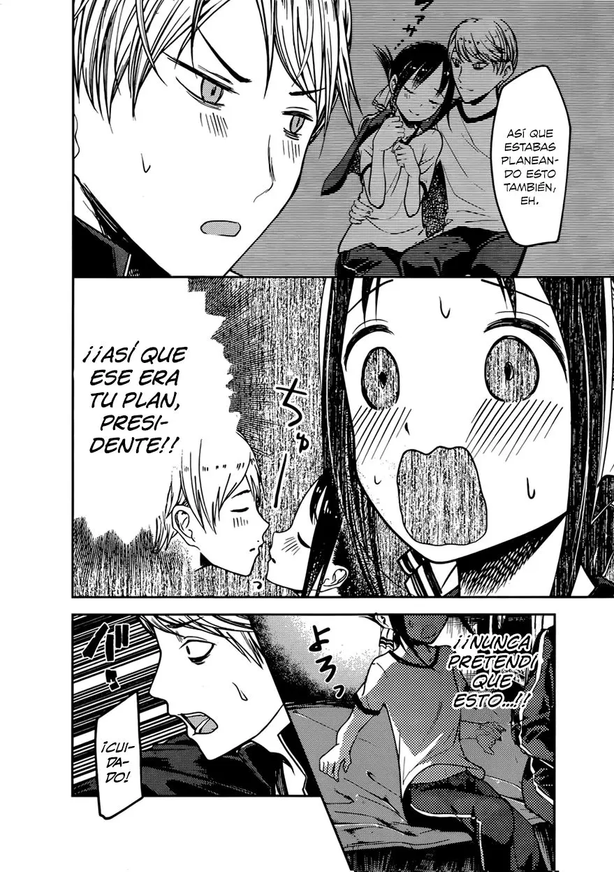 Kaguya-sama wa Kokurasetai: Tensai-tachi no Renai Zunousen (2015) - Capítulo 78 - Página 15 - LectorTMOo