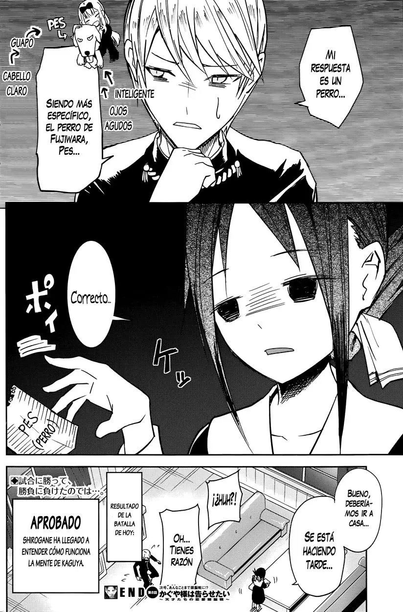 Kaguya-sama wa Kokurasetai: Tensai-tachi no Renai Zunousen (2015) - Capítulo 8 - Página 16 - LectorTMOo