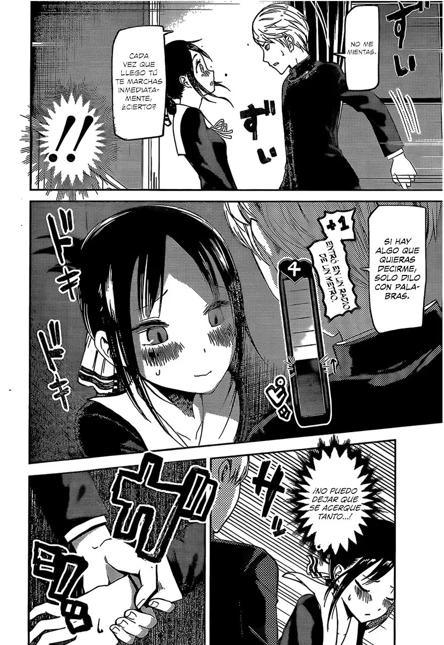 Kaguya-sama wa Kokurasetai: Tensai-tachi no Renai Zunousen (2015) - Capítulo 81 - Página 13 - LectorTMOo
