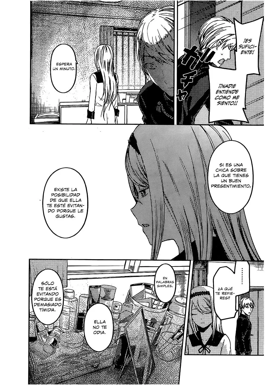 Kaguya-sama wa Kokurasetai: Tensai-tachi no Renai Zunousen (2015) - Capítulo 83 - Página 17 - LectorTMOo