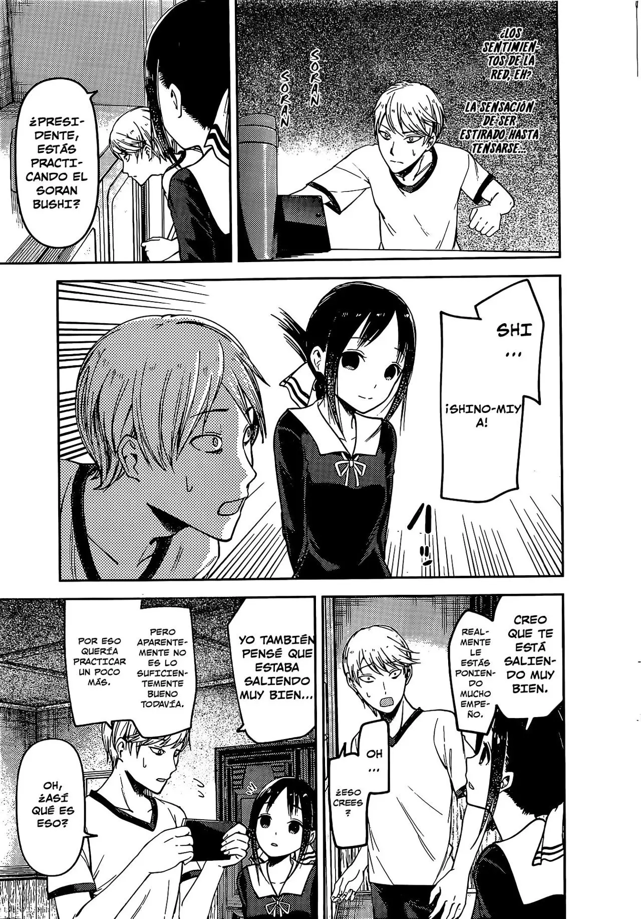 Kaguya-sama wa Kokurasetai: Tensai-tachi no Renai Zunousen (2015) - Capítulo 84 - Página 20 - LectorTMOo