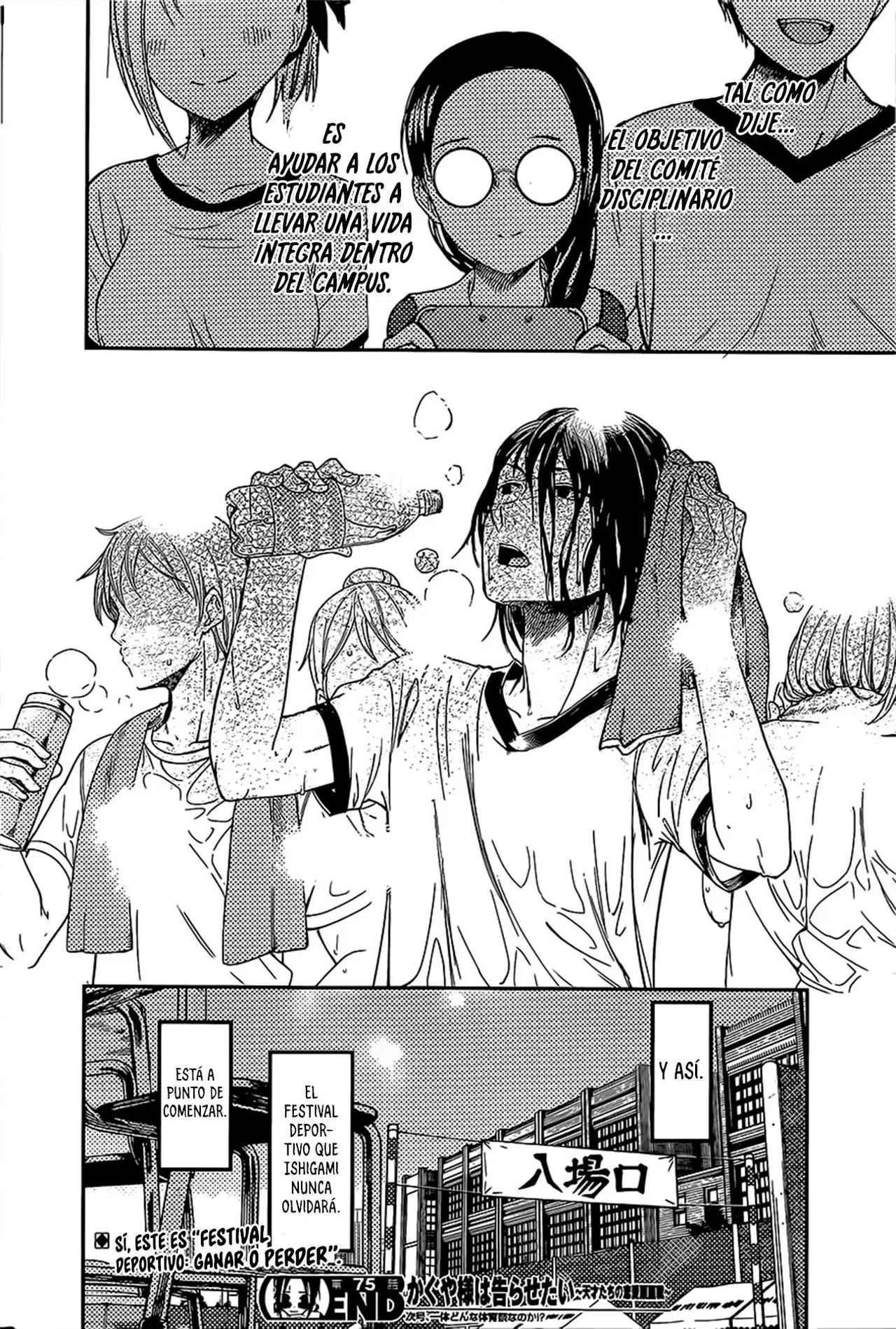 Kaguya-sama wa Kokurasetai: Tensai-tachi no Renai Zunousen (2015) - Capítulo 85 - Página 17 - LectorTMOo