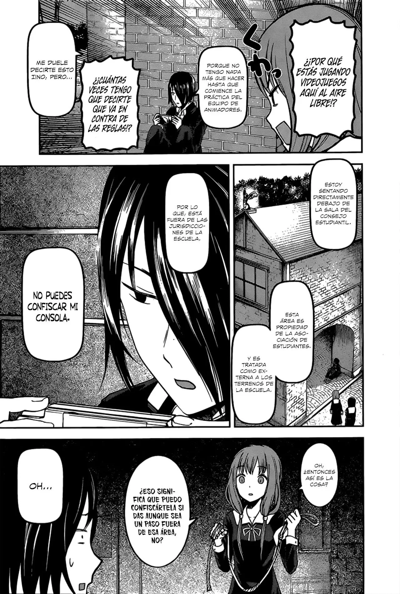 Kaguya-sama wa Kokurasetai: Tensai-tachi no Renai Zunousen (2015) - Capítulo 85 - Página 19 - LectorTMOo