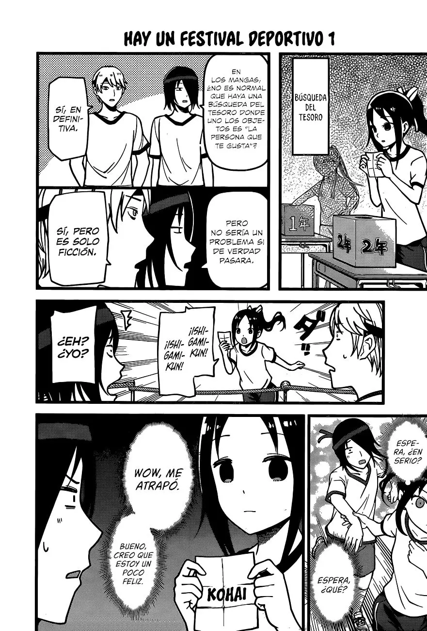 Kaguya-sama wa Kokurasetai: Tensai-tachi no Renai Zunousen (2015) - Capítulo 87 - Página 13 - LectorTMOo