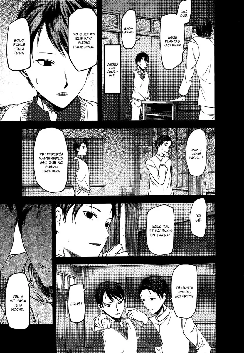 Kaguya-sama wa Kokurasetai: Tensai-tachi no Renai Zunousen (2015) - Capítulo 88 - Página 14 - LectorTMOo