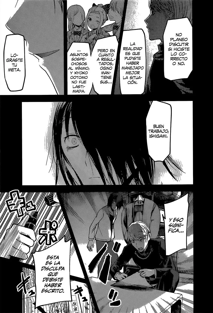 Kaguya-sama wa Kokurasetai: Tensai-tachi no Renai Zunousen (2015) - Capítulo 89 - Página 22 - LectorTMOo