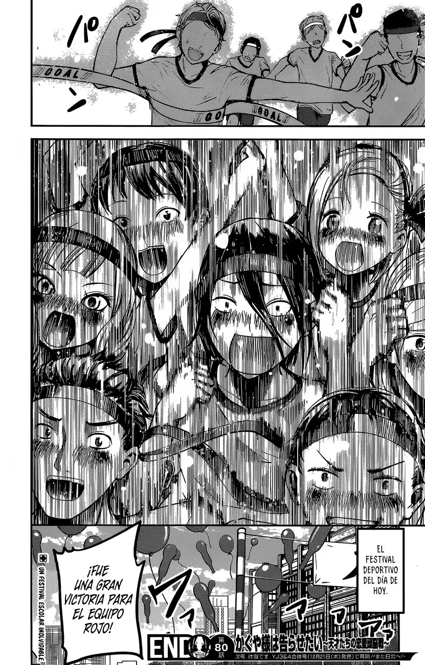 Kaguya-sama wa Kokurasetai: Tensai-tachi no Renai Zunousen (2015) - Capítulo 90 - Página 16 - LectorTMOo