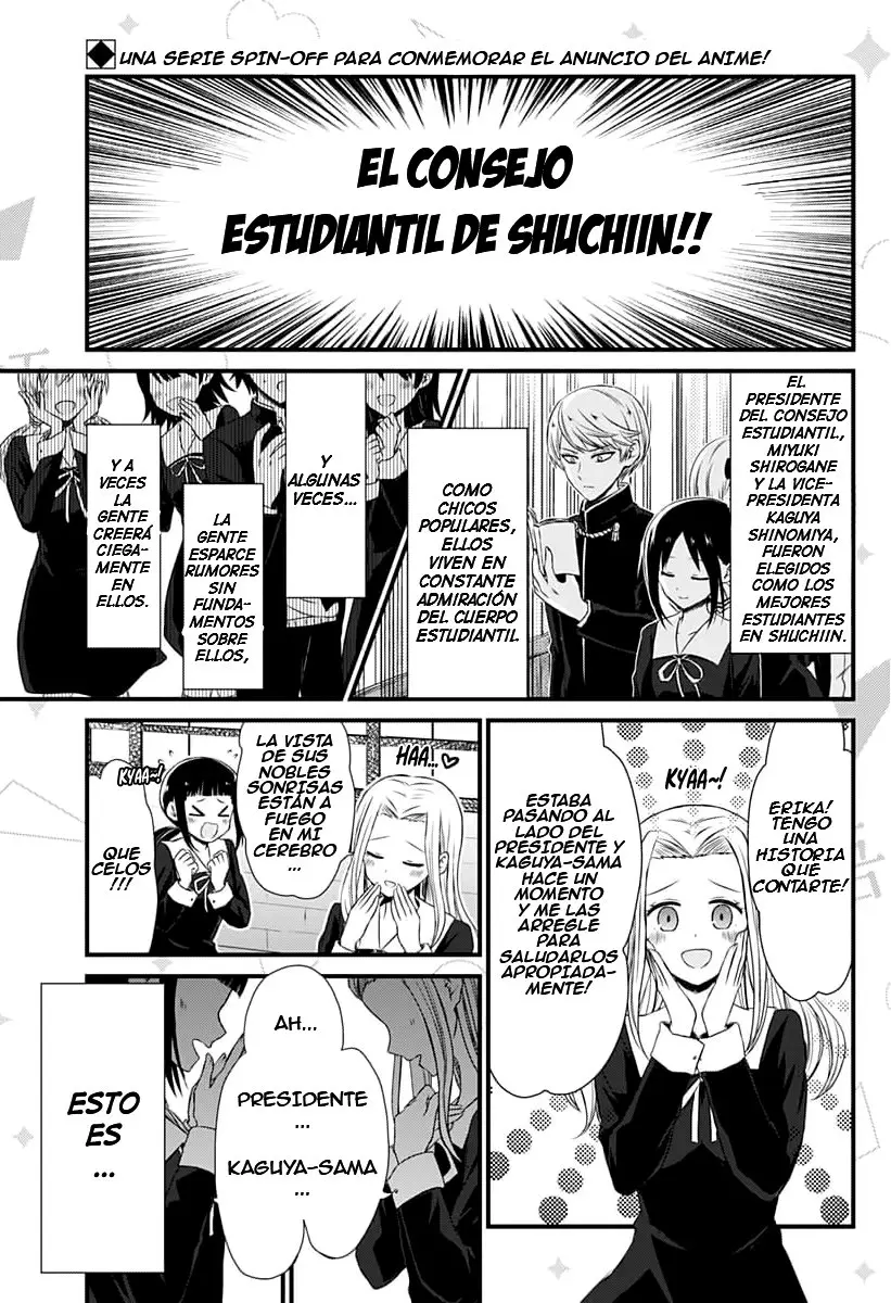 Kaguya-sama wo Kataritai (2018) - Capítulo 1 - Página 1 - LectorTMOo