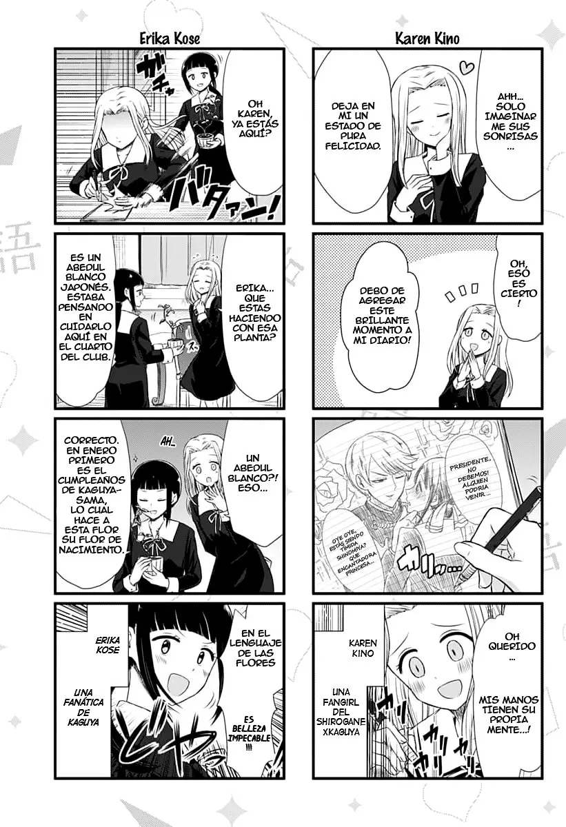Kaguya-sama wo Kataritai (2018) - Capítulo 1 - Página 3 - LectorTMOo