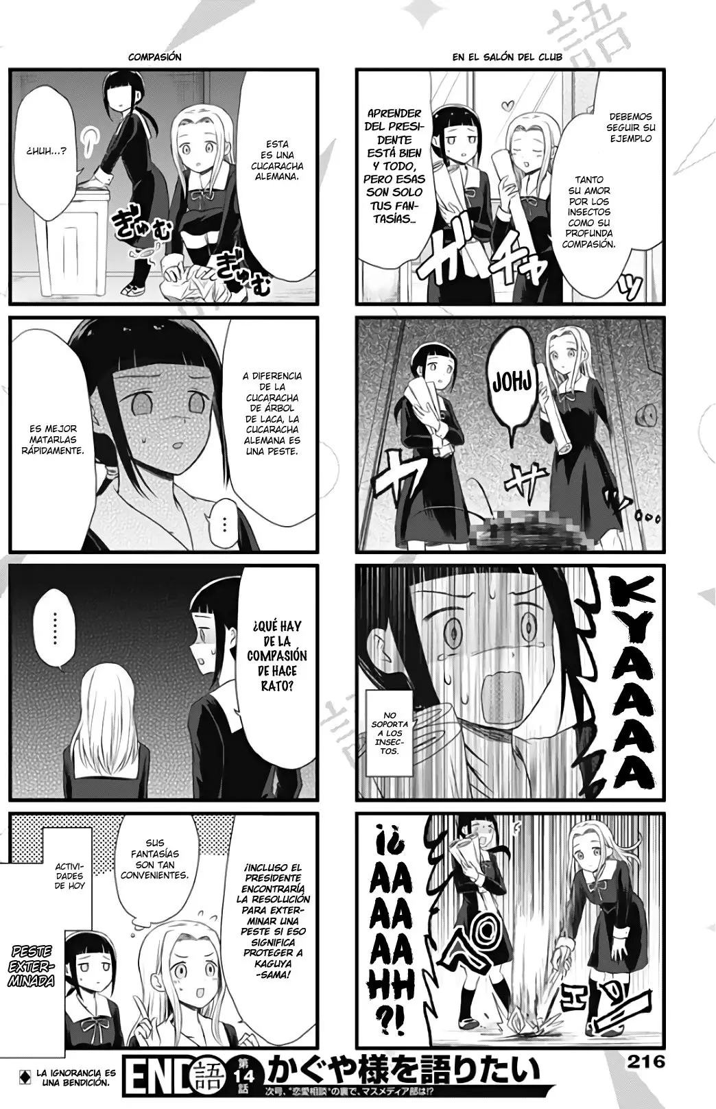 Kaguya-sama wo Kataritai (2018) - Capítulo 14 - Página 4 - LectorTMOo