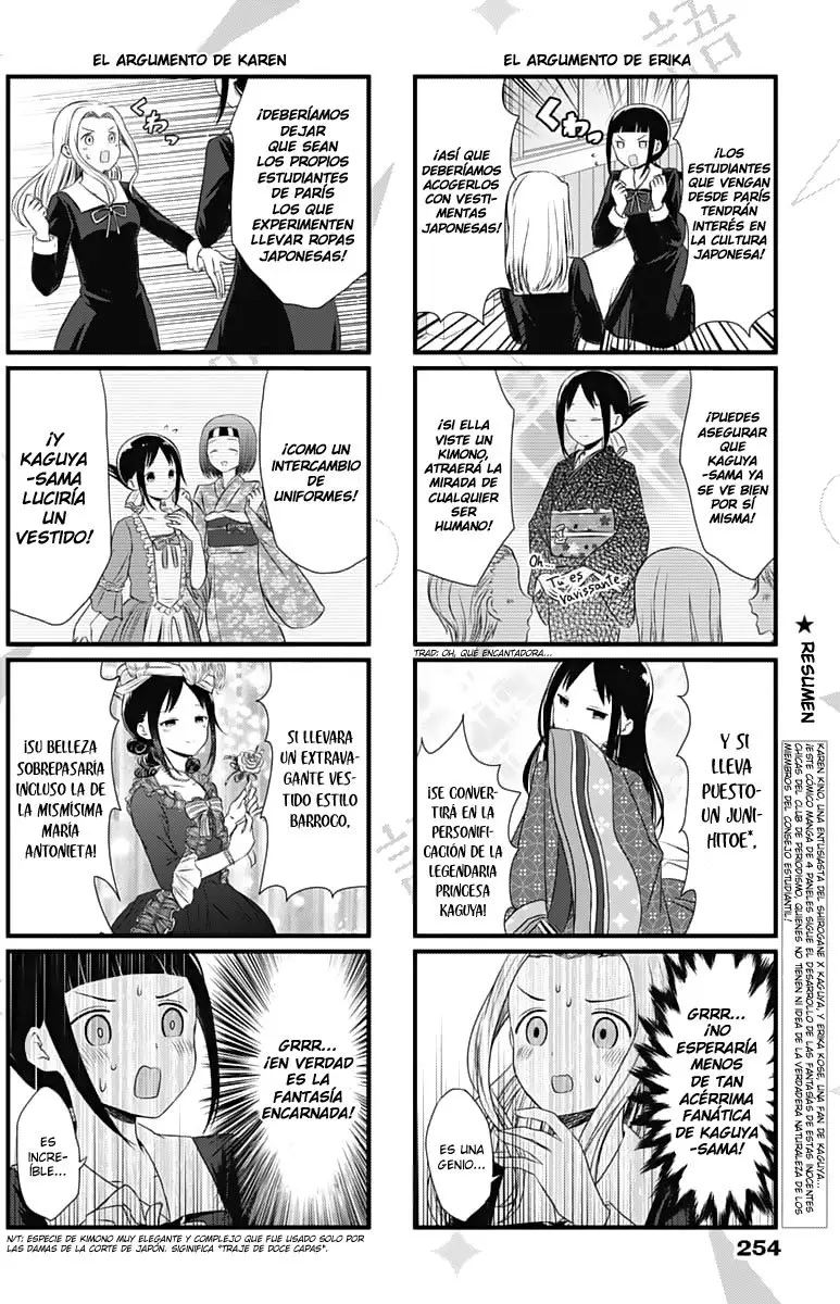 Kaguya-sama wo Kataritai (2018) - Capítulo 16 - Página 2 - LectorTMOo
