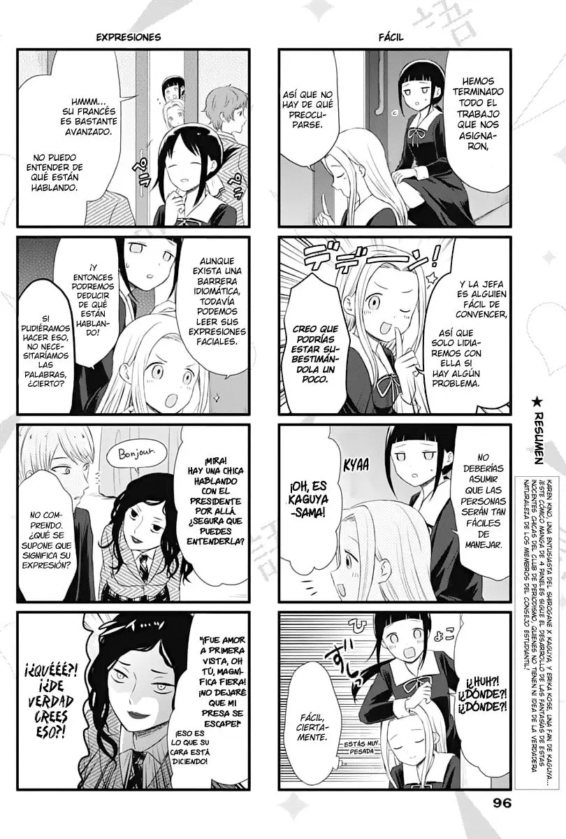 Kaguya-sama wo Kataritai (2018) - Capítulo 17 - Página 2 - LectorTMOo
