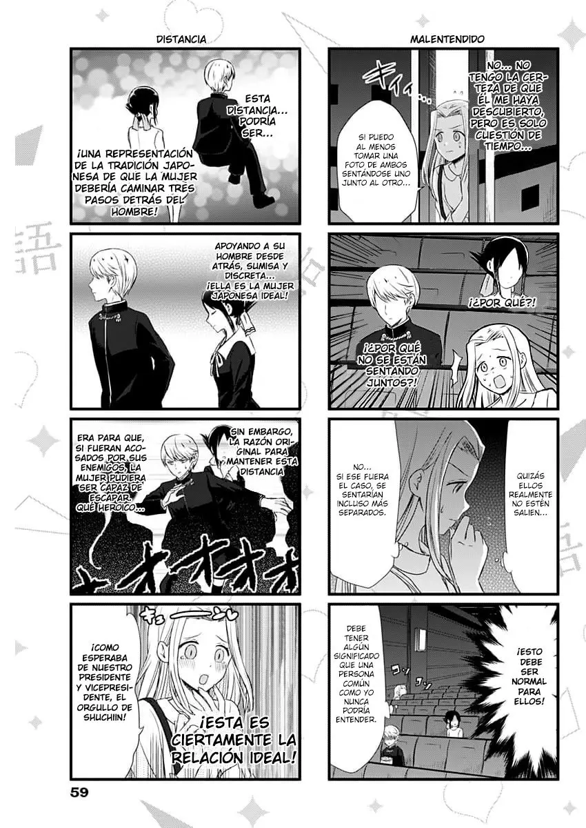 Kaguya-sama wo Kataritai (2018) - Capítulo 2 - Página 3 - LectorTMOo