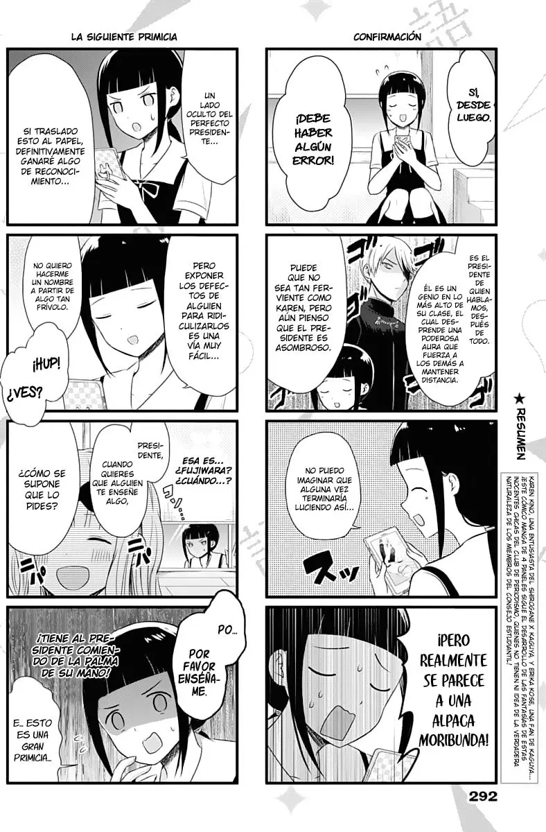 Kaguya-sama wo Kataritai (2018) - Capítulo 20 - Página 2 - LectorTMOo