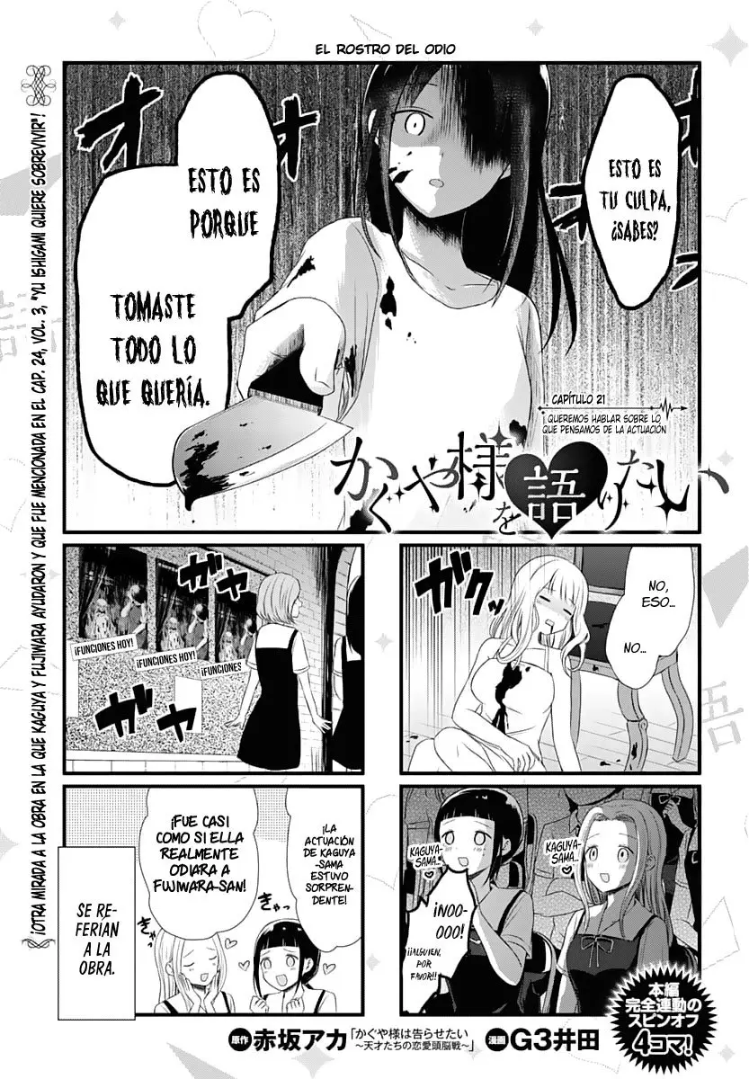 Kaguya-sama wo Kataritai (2018) - Capítulo 21 - Página 1 - LectorTMOo